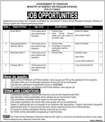 Ministry of Energy Petroleum Division Jobs